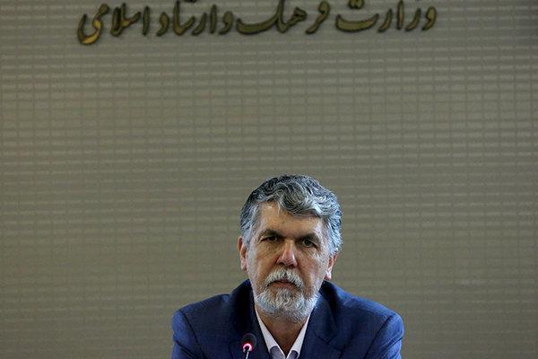 40 میلیارد تومان برای توسعه فعالیت های فرهنگی ایلام هزینه می شود 40 میلیارد تومان برای توسعه فعالیت های فرهنگی ایلام هزینه می گردد