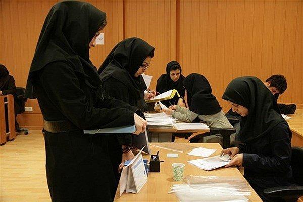 جزئیات نحوه پرداخت وام بنیاد علوی و صندوق رفاه به دانشجویان پیام نور جزئیات نحوه پرداخت وام بنیاد علوی و صندوق رفاه به دانشجویان پیغام نور