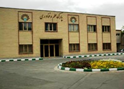 وسعت پارک علم و فناوری دانشگاه تهران 2 تا 3 برابر می گردد