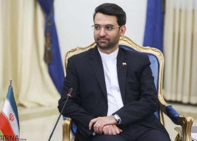 اندروید ایرانی را مرکز ماهر و وزارت ارتباطات و فناوری اطلاعات تایید نموده اند