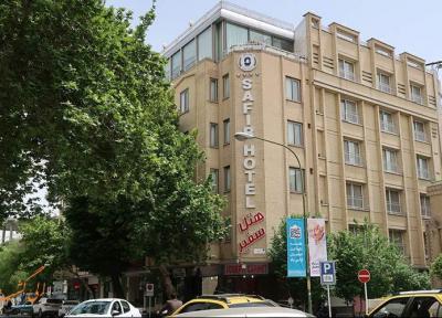 هتل سفیر اصفهان، هتلی نزدیک میدان نقش دنیا