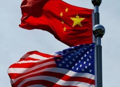 پکن: روابط چین با آمریکا دستخوش دشواری های جدی شده است