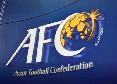 بیانیه AFC درباره جلسه مدیران 4 باشگاه ایرانی با ویندزور جان