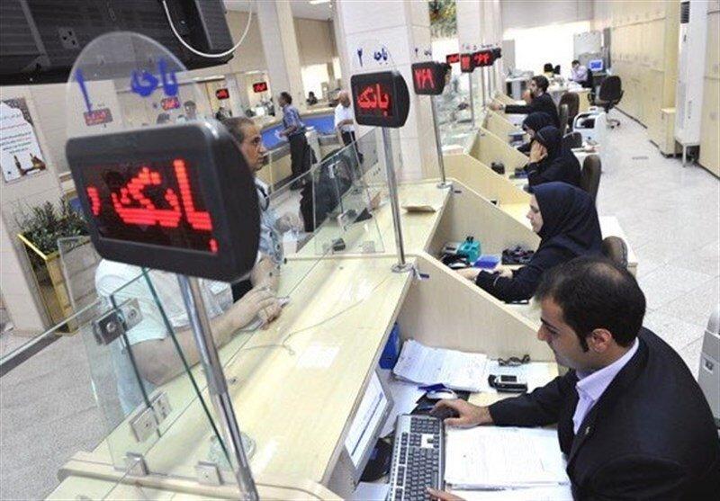 آمار کارکنان بانکی مبتلا به کرونا بسیار تاثر برانگیز است آمار کارکنان بانکی مبتلا به کرونا بسیار تاثر برانگیز است ، 6 نفر فوت کردند