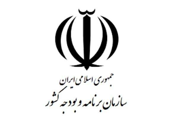 اعتبار گواهینامه تایید صلاحیت پیمانکاران تا پایان خرداد اعتبار گواهینامه تایید صلاحیت پیمانکاران تا سرانجام خرداد 99 تمدید شد