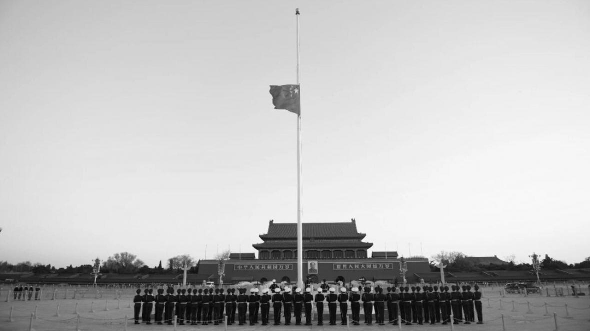 سوگواری چین برای قربانیان کرونا