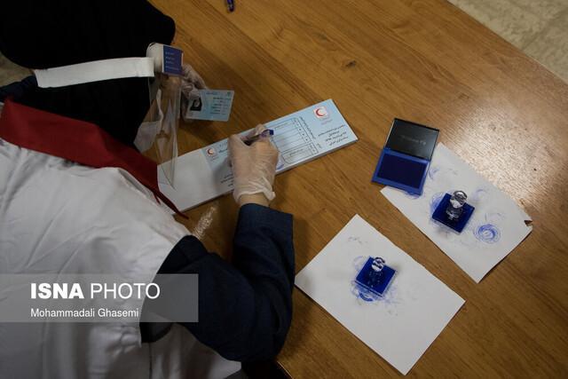 پنجمین دوره انتخابات مجامع جمعیت هلال احمر در اردستان برگزار پنجمین دوره انتخابات مجامع جمعیت هلال احمر در اردستان برگزار گردید