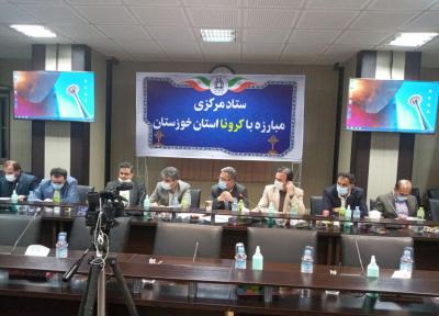 خبرنگاران معاون درمان وزارت بهداشت: تجهیزات درمانی خوزستان را تامین می کنیم