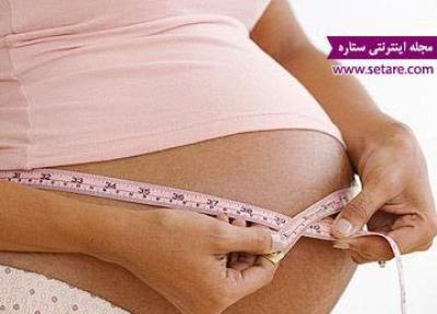 هفته بیست و پنجم بارداری - ورود به سه ماهه سوم بارداری