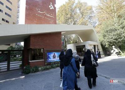 دانشجویان بین الملل دانشگاه الزهرا(س) تحت پوشش بیمه سلامت قرار می گیرند