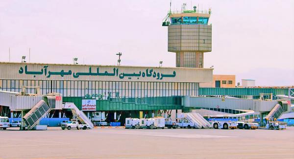 فرودگاه مهرآباد 83 ساله شد
