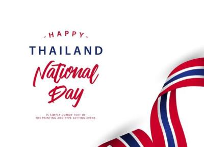 تور تایلند لحظه آخری: روز ملی تایلند ، 5 دسامبر، روز استقلال تایلندی ها