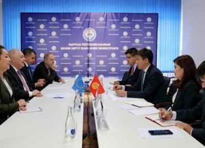 تور اروپا: یاری 32 میلیون یورویی اتحادیه اروپا به قرقیزستان
