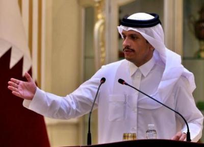 گفتگوی وزیر خارجه قطر با بورل درباره مذاکرات هسته ای ایران
