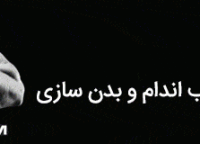برای حفظ مواد غذایی گوشت این نکات را رعایت کنید